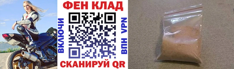 Купить  Лениногорск  Амфетамин Premium 