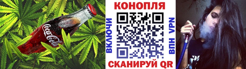 Купить  Лениногорск  Печенье с ТГК марихуана 