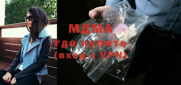 марки lsd Кодинск