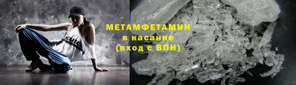 гашишное масло Козловка