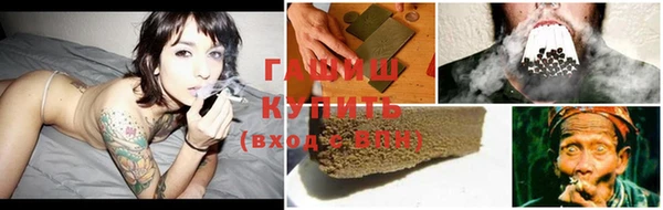 марки lsd Козельск