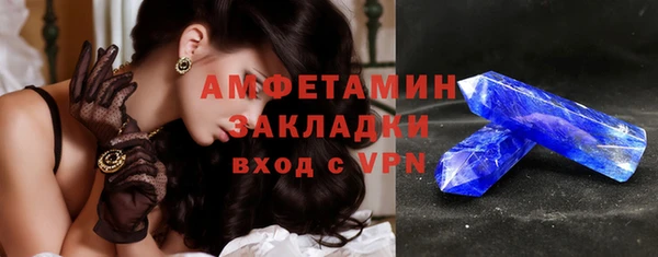 марки lsd Козельск