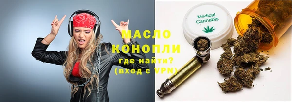 амфетамин Коряжма