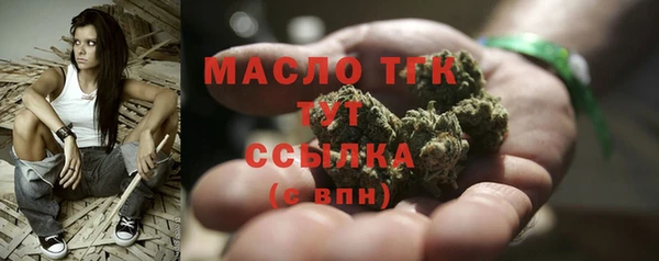 марки lsd Кодинск