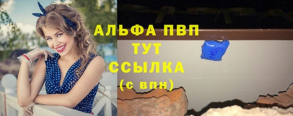 амфетамин Коряжма