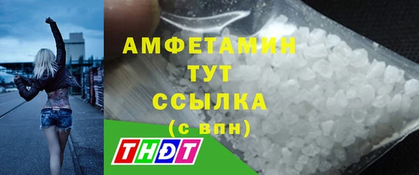 гашишное масло Козловка