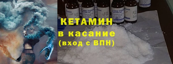марки lsd Козельск