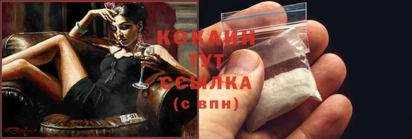 марки lsd Кодинск