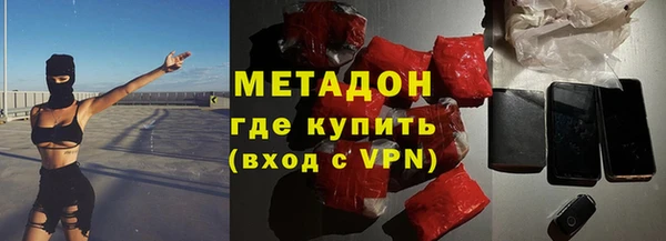 марки lsd Козельск