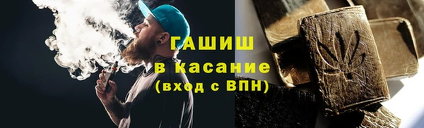 амфетамин Коряжма
