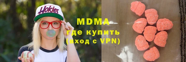 марки lsd Козельск
