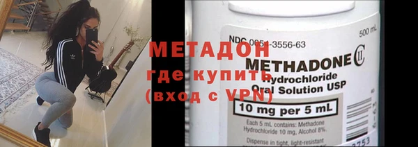 марки lsd Козельск
