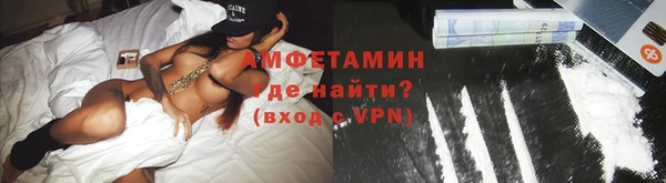 марки lsd Кодинск