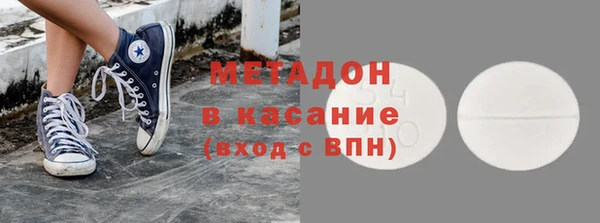 марки lsd Кодинск
