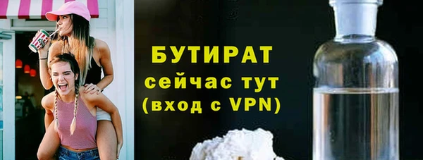 гашишное масло Козловка