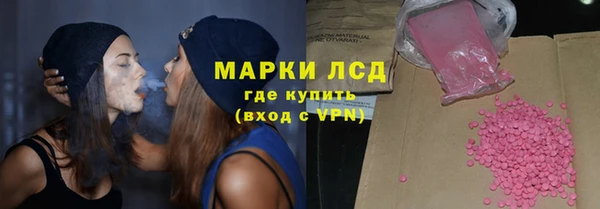 гашишное масло Козловка