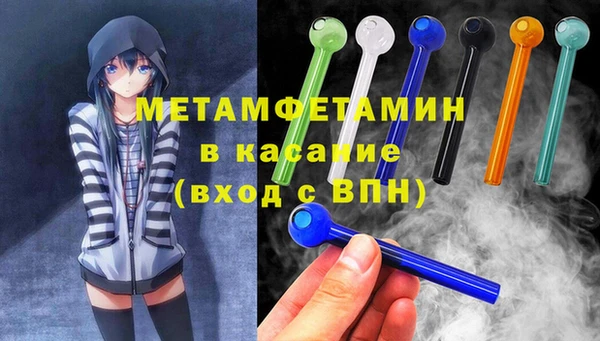 не бодяженный Корсаков