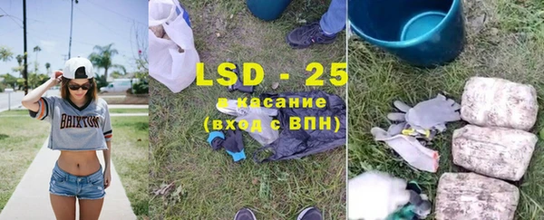 амфетамин Коряжма