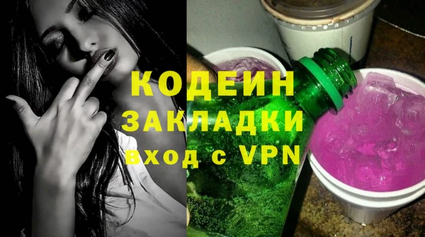 марки lsd Кодинск