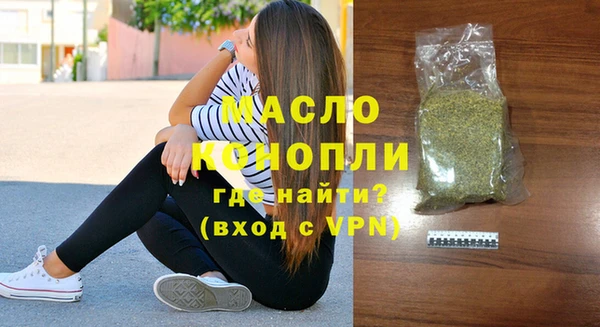 марки lsd Козельск