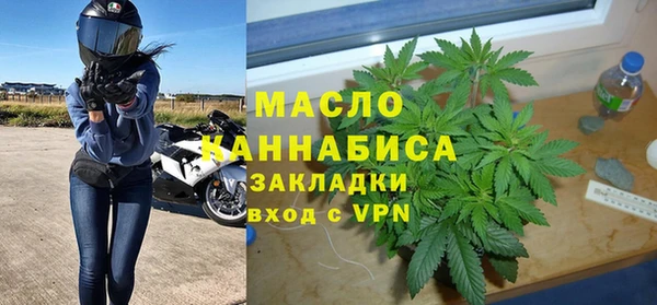 гашишное масло Козловка