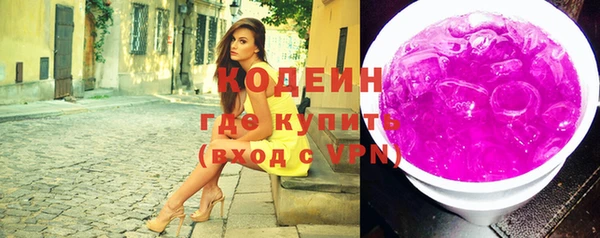 гашишное масло Козловка