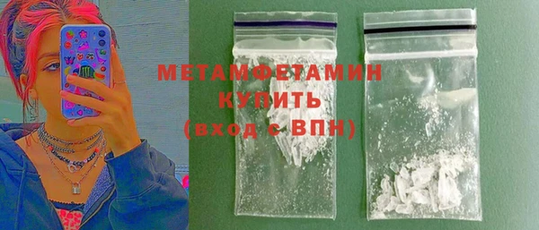 не бодяженный Корсаков