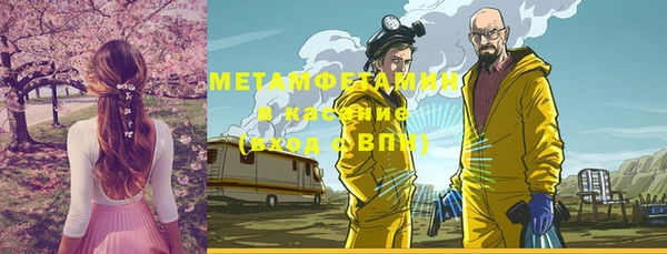 гашишное масло Козловка