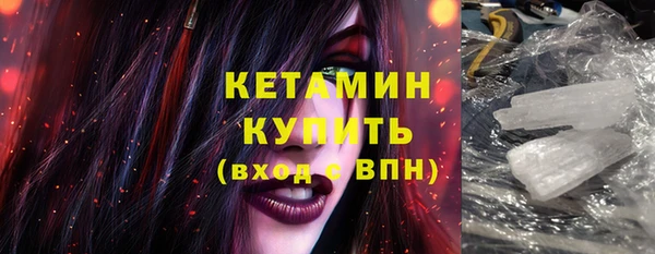 таблы Костерёво