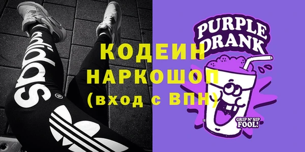 марки lsd Кодинск