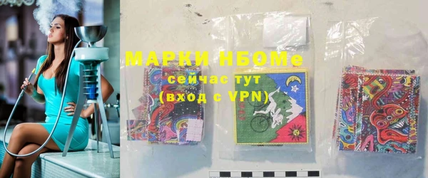 марки lsd Кодинск