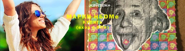 марки lsd Козельск
