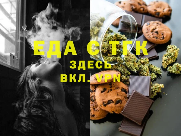 не бодяженный Корсаков
