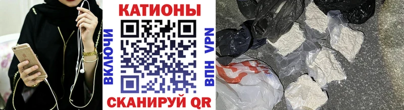 МЯУ-МЯУ VHQ  Лениногорск 