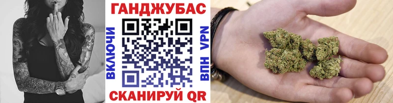 Бошки марихуана SATIVA & INDICA  Купить  Лениногорск 